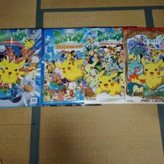 ポケモン 記念特製シールポケパーク2005 | Mercari