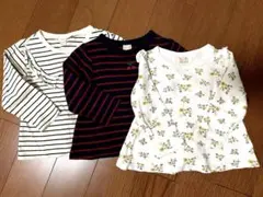 ベビー服 ロングTシャツ３枚セット 90cm ストライプ・花柄