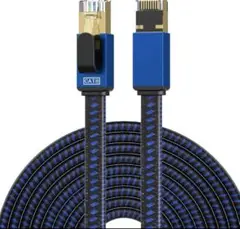 【新品・未使用】CAT8 LANケーブル 25m 高速通信対応