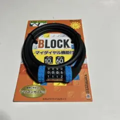 Item thumbnail for item 5cf2f2aa-b00d-42a1-9a3f-16bdaf33f1f7