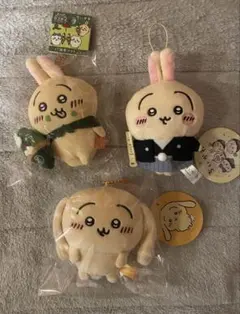 ちいかわ　うさぎ　まとめ売り