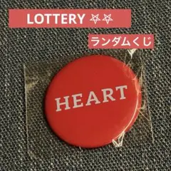 赤西仁 缶バッジ セット 赤西仁 缶バッジ 2個セット - メルカリ