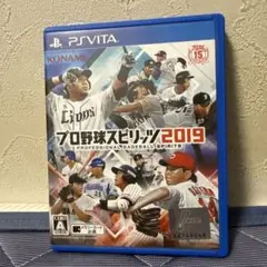 プロスピ 2019 PS Vita