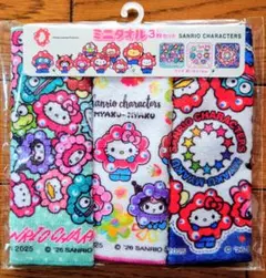 Item thumbnail for item c91b625e-65e2-4016-9cd1-dec40d794ab0