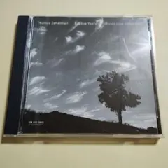 Eugène Ysaÿe: Sonatas for Violin Solo