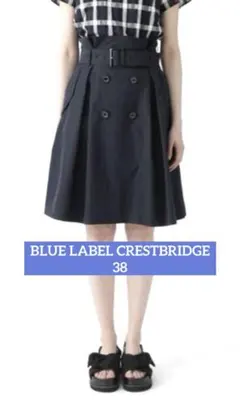 極美品⭐︎BLUE LABEL CRESTBRIDGE トレンチスカートネイビー