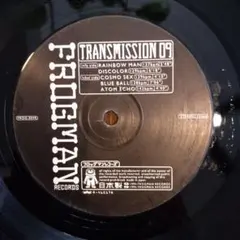 Item thumbnail for item 735007c1-80d2-478e-b925-26afcb0d5ed9