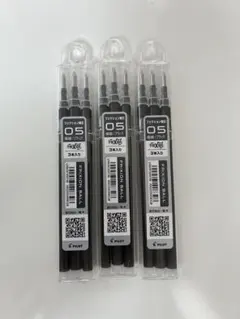 PILOT FRIXION BALL 替え芯 0.5mm 3本入り