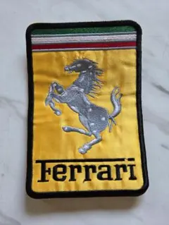 フェラーリ　ワッペン　大