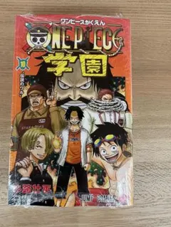 ロープロモカード付き未開封希少品　ワンピース学園10巻　 ONE PIECE学園