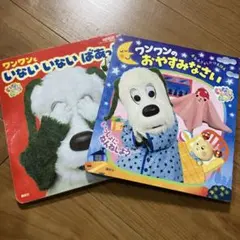 Item thumbnail for item 0b788e0f-45cc-458e-9277-1a6ab4e75e59