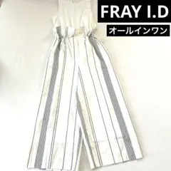 FRAYI.D フレイアイディー　ワイドパンツオールインワンのサムネイル