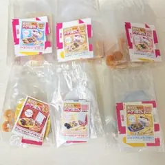 希少•非売品】サイゼリヤメニュー10枚（9種）2000-2010年頃 - メルカリ