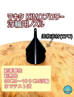 どすこい太郎様 リクエスト 2点 まとめ商品