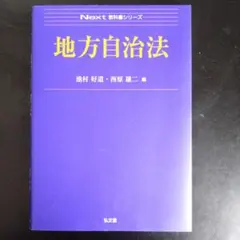 Item thumbnail for item 6bd274b5-1247-4115-b7b8-29cdeb546cff