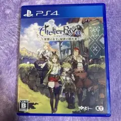 PS4 ライザのアトリエ 常闇の女王と秘密の隠れ家 通常版