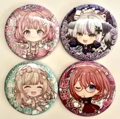 た*く様 ホロライブ 缶バッジスナック vol.1 holoxセット