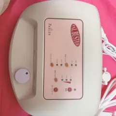 2025年最新】パルバスターの人気アイテム - メルカリ