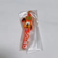 ハッシュタグつける 2 プルート うちの推し
