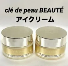 ❣️感謝セール❣️美品40包❣️クレームイユーＳ❣️国内正規品 ❣️美品40包❣️クレームイユーS❣️国内正規品 クレームイ ️