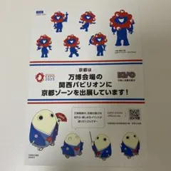 はっしー様 リクエスト 2点 まとめ商品