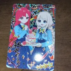 あおりん　プロフィール必読！様 リクエスト 2点 まとめ商品