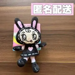 ナルミヤキャラクターズ マスコット ver.2 ベリエちゃん