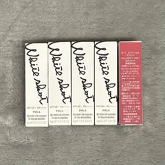 POLA ポーラ ホワイトショット セラムUV 9g×5