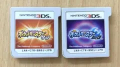 ポケットモンスター サン ムーン