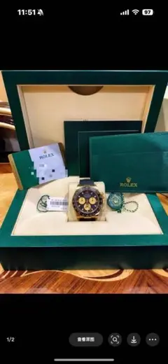 ROLEX デイトナ 自動巻き 腕時計