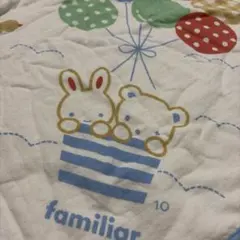 familiar おくるみ・ブランケット 約95cm