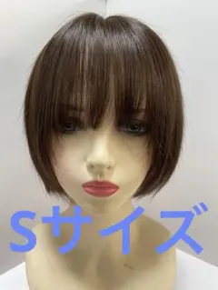 2026年最新】人毛100% フルウィッグ ショートの人気アイテム - メルカリ