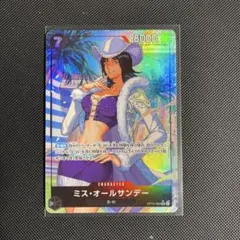 ワンピース カードゲーム ミス・オールサンデー パラレル sr 美品
