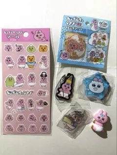 おぱんちゅうさぎ シール、キーホルダー、クリップ