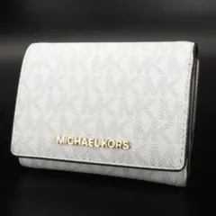 【超美品】　MICHAEL KORS 三つ折り財布 ホワイト MKシグネチャー柄のサムネイル