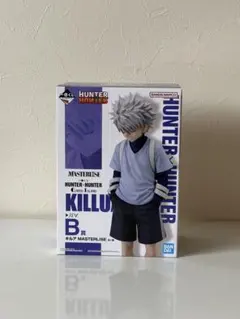 キルア フィギュア グリードアイランド編