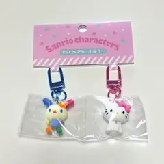 2026年最新】チャーミーキティ ストラップの人気アイテム - メルカリ