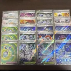 ③ポケモンカードSRまとめ売り20枚