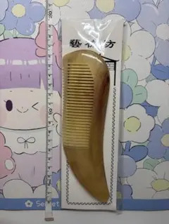 2025年最新】櫛 水牛の人気アイテム - メルカリ