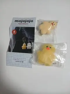 mojojojo Figure Mascot ガチャ 2種セット