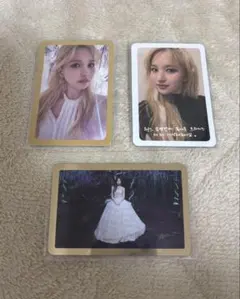 TWICE ミナ トレカ セット