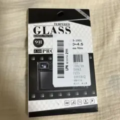 IXYシリーズデジカメ保護フィルム