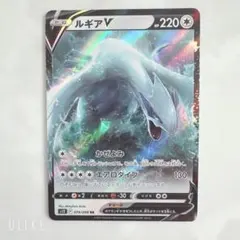 2026年最新】伝説のポケモンを探せ！ルギアゲットチャレンジの人気