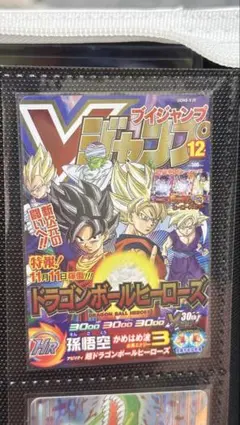 2026年最新】ugm8-vjrの人気アイテム - メルカリ