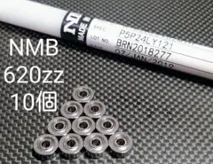 Item thumbnail for item 1c0499ff-25bf-4f81-88da-ff8bf36ce5ca