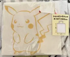 ポケモン　ピカチュウ　ショッピングバッグ
