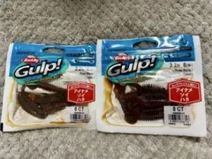 ロックフィッシュ ワーム