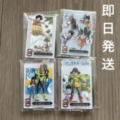 一番くじ　ドラゴンボール　40th〜其之ニ〜　F賞　4種セット