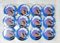 ファントムパレード　ファンパレ　缶バッジ　呪術廻戦　五条悟　くじ