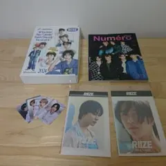 riize 2024 シーグリ 雑誌 グッズ